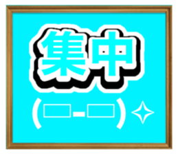 429016065