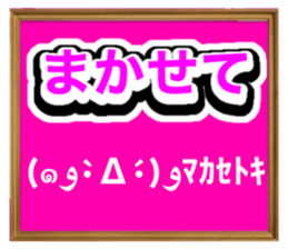 429016066