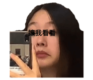 429030148