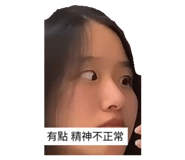 429030149