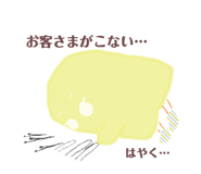 429030662