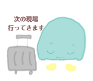 429030668