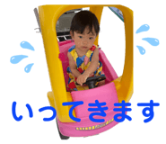 429035128