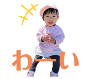 429035149