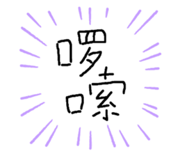 429037269