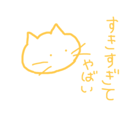 429037866