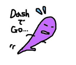 4290405