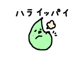 4290409