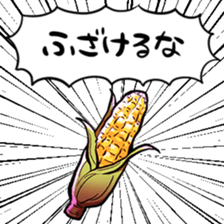 429057688