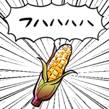 429057694