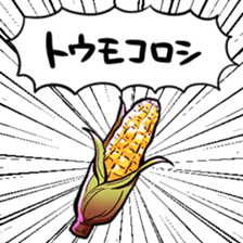 429057710