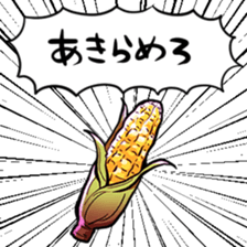 429057715