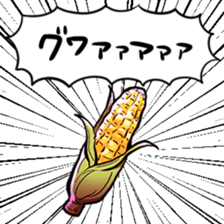 429057722