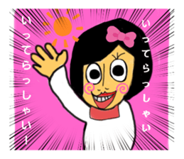 429067378