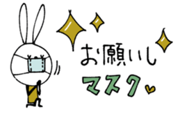 429077360