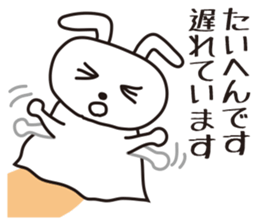 4291284