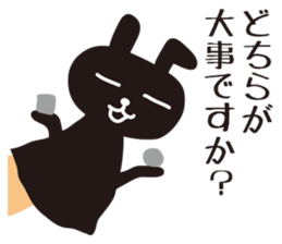 4291285