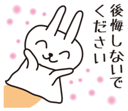4291288