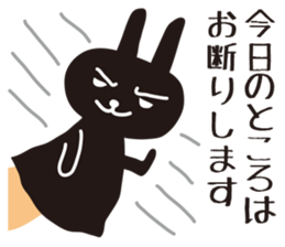 4291293
