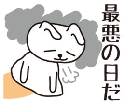 4291294
