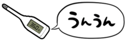 429130359