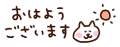 429150482