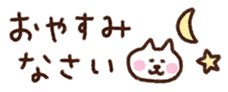 429150483