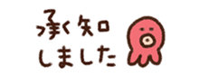 429150485