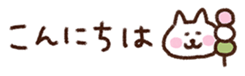 429150486