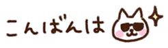 429150487