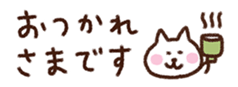 429150488