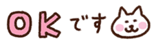 429150490