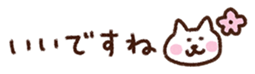 429150491