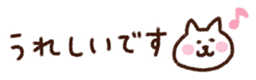 429150492