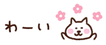 429150494