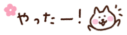 429150496