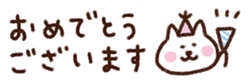 429150497