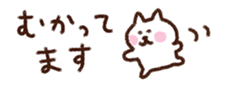429150508