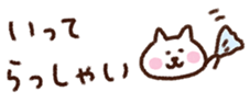429150509