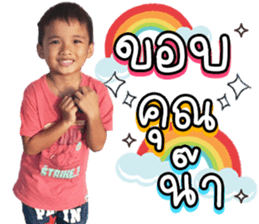 429159353