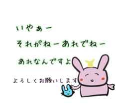 429159983