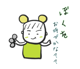 429159995