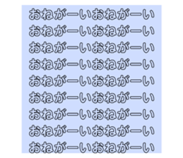 429213963