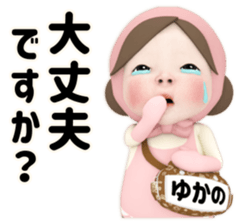 429239836