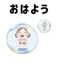 429250042