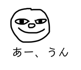 429250294
