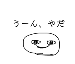 429250301