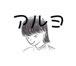 429259510