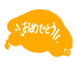 429259713