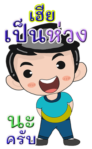 429268163